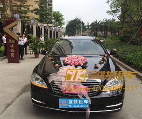 宜快租車 廣州租跑車全攻略，輕松實現跑車夢