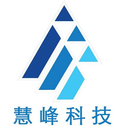 北京慧峰誠(chéng)信科技 工廠數(shù)字標(biāo)牌與多媒體信息發(fā)布系統(tǒng)的專(zhuān)業(yè)廠商
